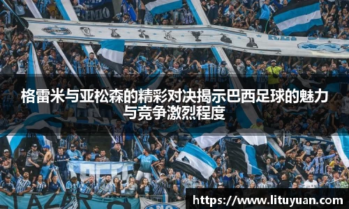 bsports官方网站