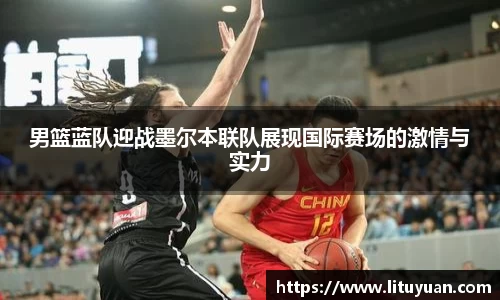 bsports官方网站