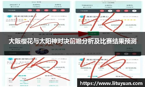必一bsports