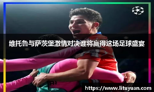 bsports官方网站