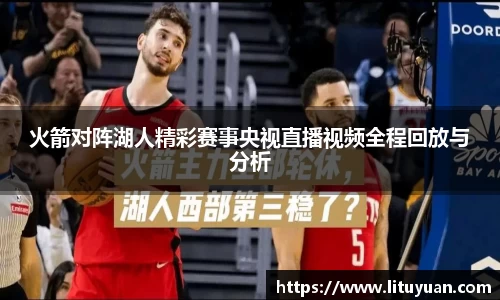 必一bsports