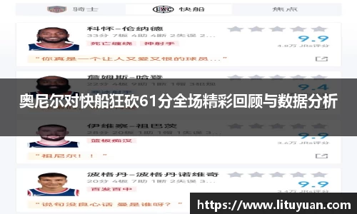 必一bsports